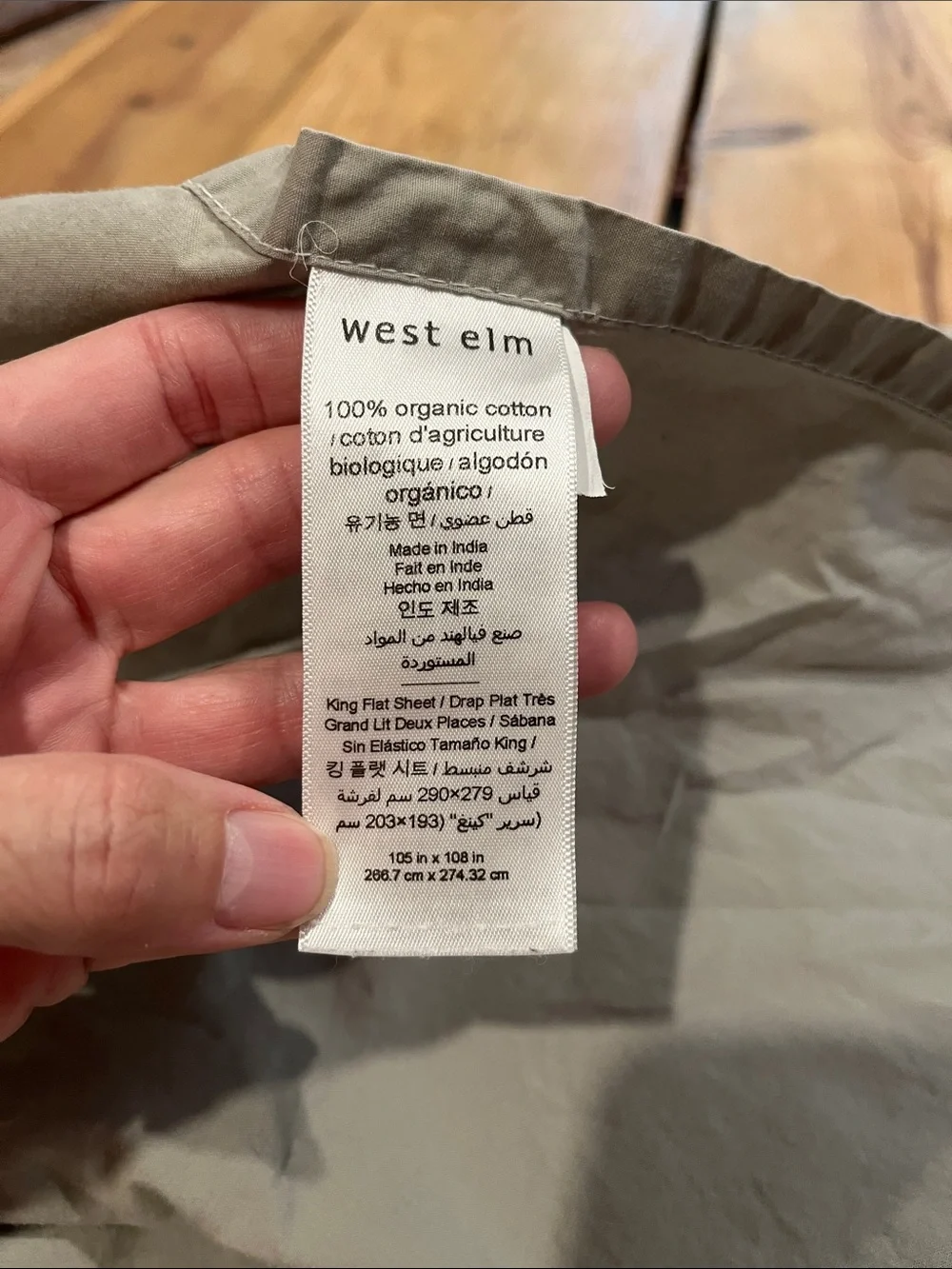 WEST ELM *King* Grey Organic Cotton Flat Sheet